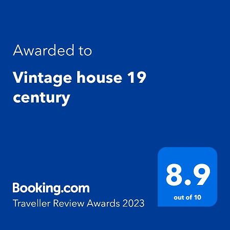 Vintage House 19 Century Apartamento Tbilisi Exterior foto